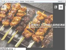 Sites similar to tori-1.net