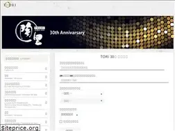 Sites similar to tori-gr.com