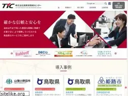 Sites similar to tori-info.co.jp