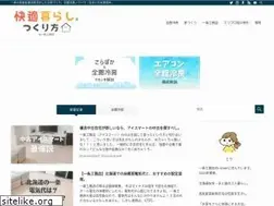 Sites similar to tori-ismart.net