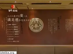 Sites similar to tori-kai.com