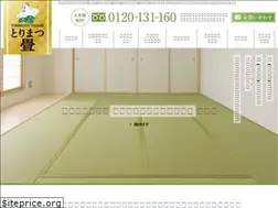 Sites similar to tori-matsu.jp