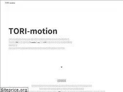 Sites similar to tori-motion.com