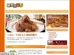 Sites similar to tori-niku.com