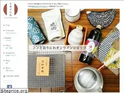 Sites similar to tori-niwa.com