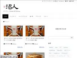Sites similar to tori-pun.com