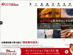 Sites similar to tori-tsu.co.jp