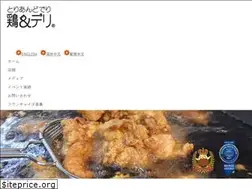 Sites similar to toriand.com