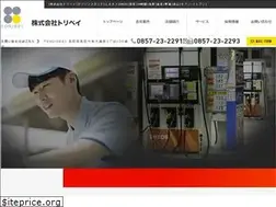 Sites similar to toribei.jp