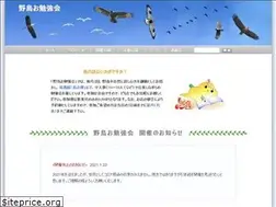 Sites similar to toriben.org