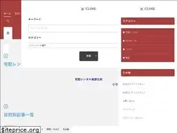 Sites similar to toriblo.net