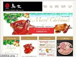 Sites similar to toribun.info