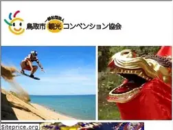 Sites similar to torican.jp