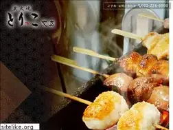 Sites similar to toricco.jp