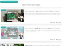 Sites similar to torichan-save.com