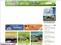 Sites similar to torichiku.or.jp