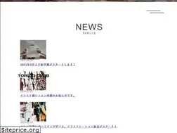 Sites similar to toricoclub.com