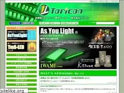 Sites similar to toricon.co.jp