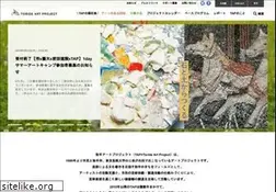 Sites similar to toride-ap.gr.jp