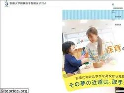 Sites similar to torideseitoku.ed.jp
