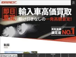 Sites similar to toridex.com