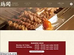 Sites similar to toridoki.net
