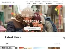 Sites similar to toridoll.com