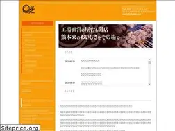 Sites similar to toriei.co.jp