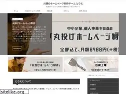 Sites similar to torienet.com