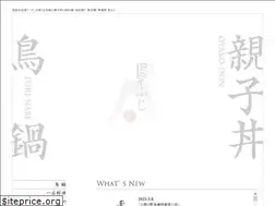 Sites similar to torifuji.net