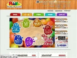 Sites similar to toriga.co.jp