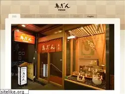 Sites similar to torigin-ginza.co.jp