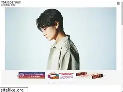 Sites similar to torigoeyuki.com
