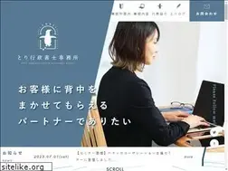 Sites similar to torigyo.com