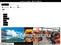 Sites similar to torihama.info