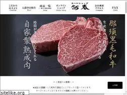 Sites similar to toriharu.jp