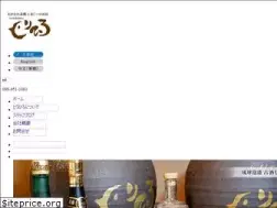 Sites similar to torihiro.net
