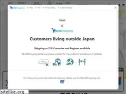 Sites similar to torihs.com