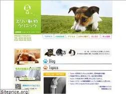Sites similar to torii-ac.com