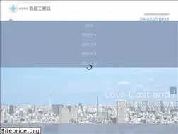 Sites similar to torii-c.co.jp