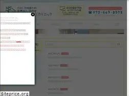 Sites similar to torii-cl.com