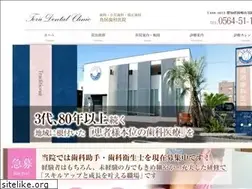 Sites similar to torii-dental.com