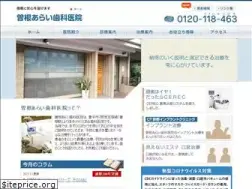 Sites similar to torii-shika.com
