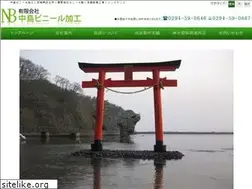 Sites similar to torii.cc