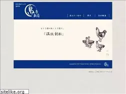 Sites similar to toriichi-shoten.com