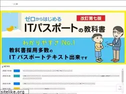 Sites similar to toriishobo.co.jp