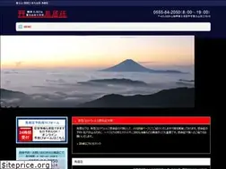 Sites similar to toriiso.com