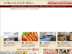 Sites similar to toriji.co.jp
