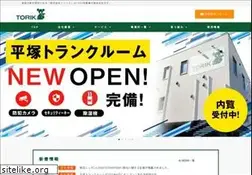 Sites similar to torik.co.jp