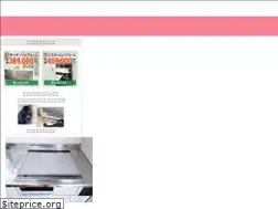 Sites similar to torikae-kyusyu.com
